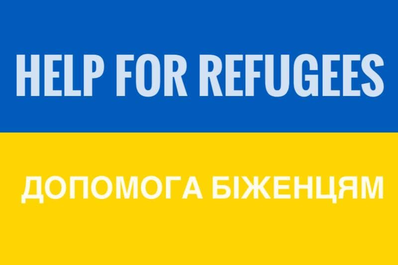 Законні підстави перебування біженців з України у ФРН