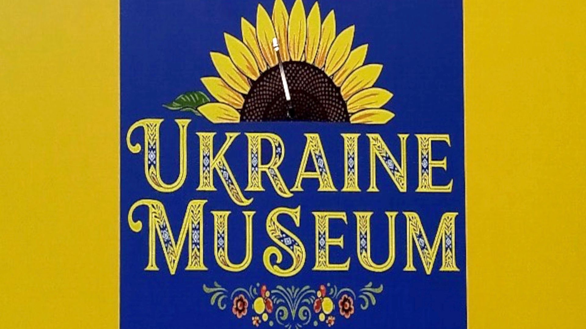 Музеїв Берліна стає більше!